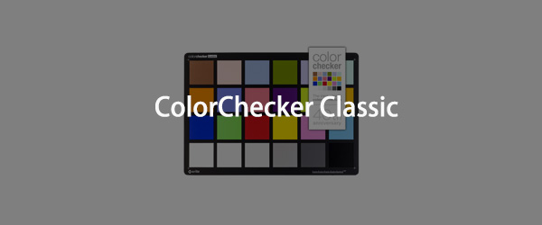 爱色丽xrite Colorchecker Classic经典24色卡 色彩管理网